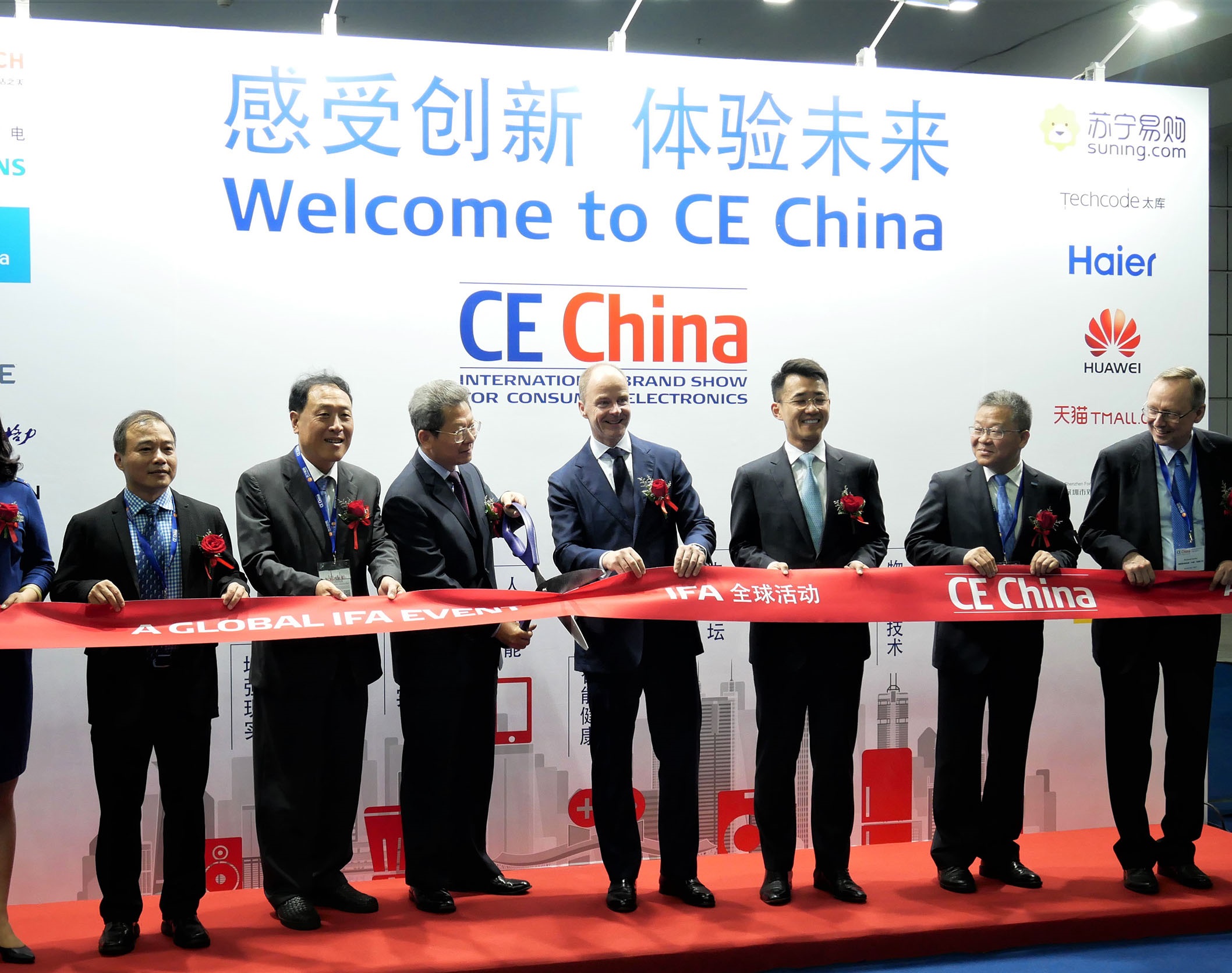 The opening ceremony of the third edition of CE China